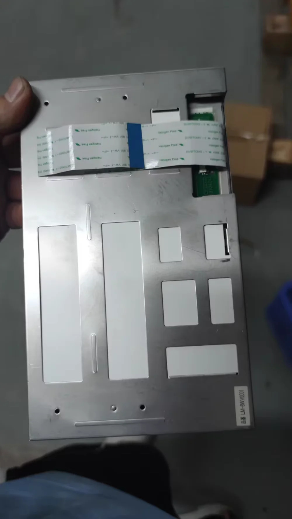 LM-8WV0001 LCD 디스플레이 화면