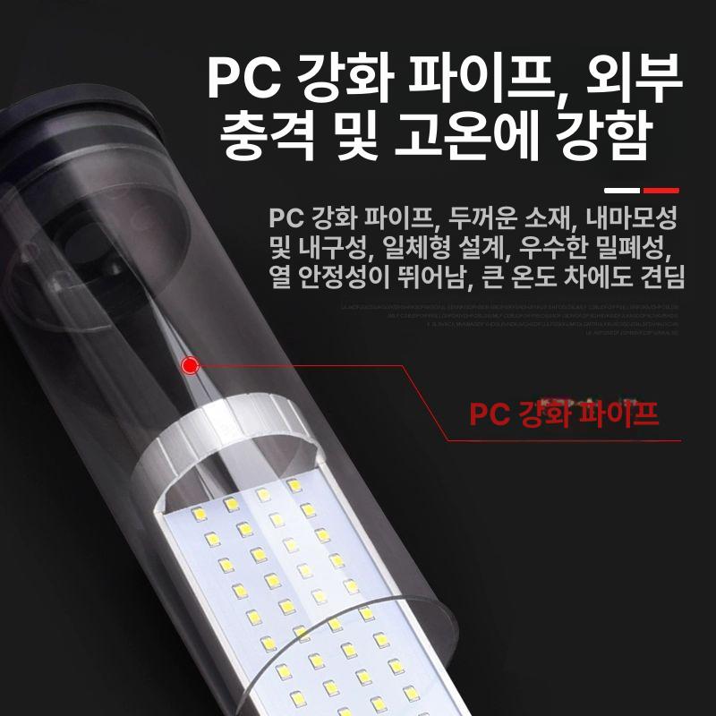 cnc 기계 작업등 선반 공작 작업조명 밀링 랜턴 방수 250mm(24V-36V-8W) - 상세 이미지 4