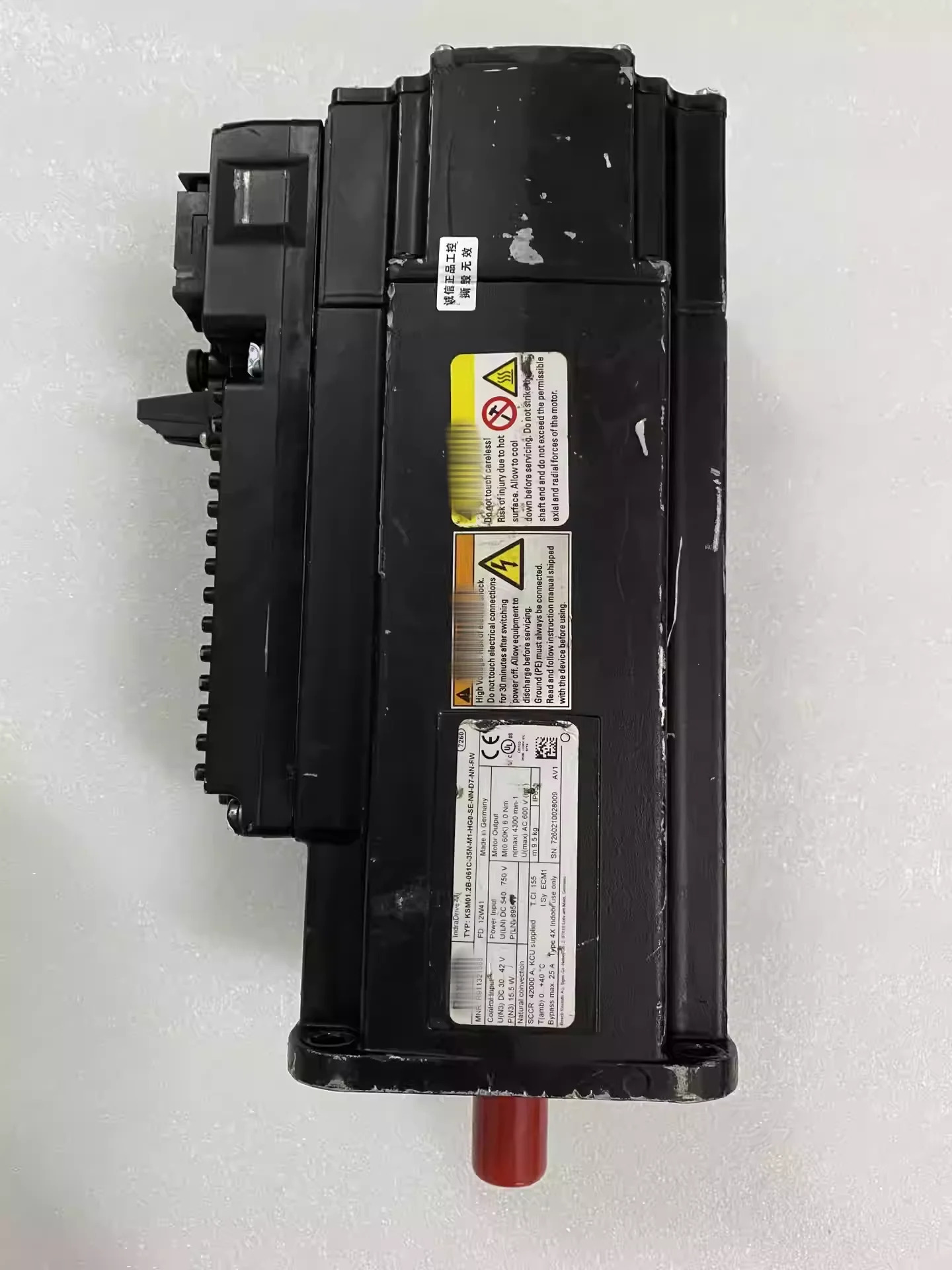 서보모터 KSM01.2B-061C-35N-M1-HG0-SE-NN-D7-NN-FW