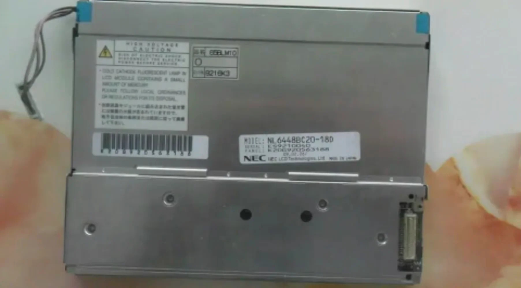 Nl6448BC20-18D 6.5 LCD 디스플레이 화면