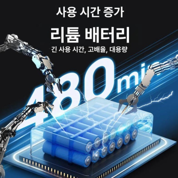 강력한 전동 호미 잡초제거기 농기구 풀뽑는 48V 배터리미포함 배터리 미포함 - 상세 이미지 3