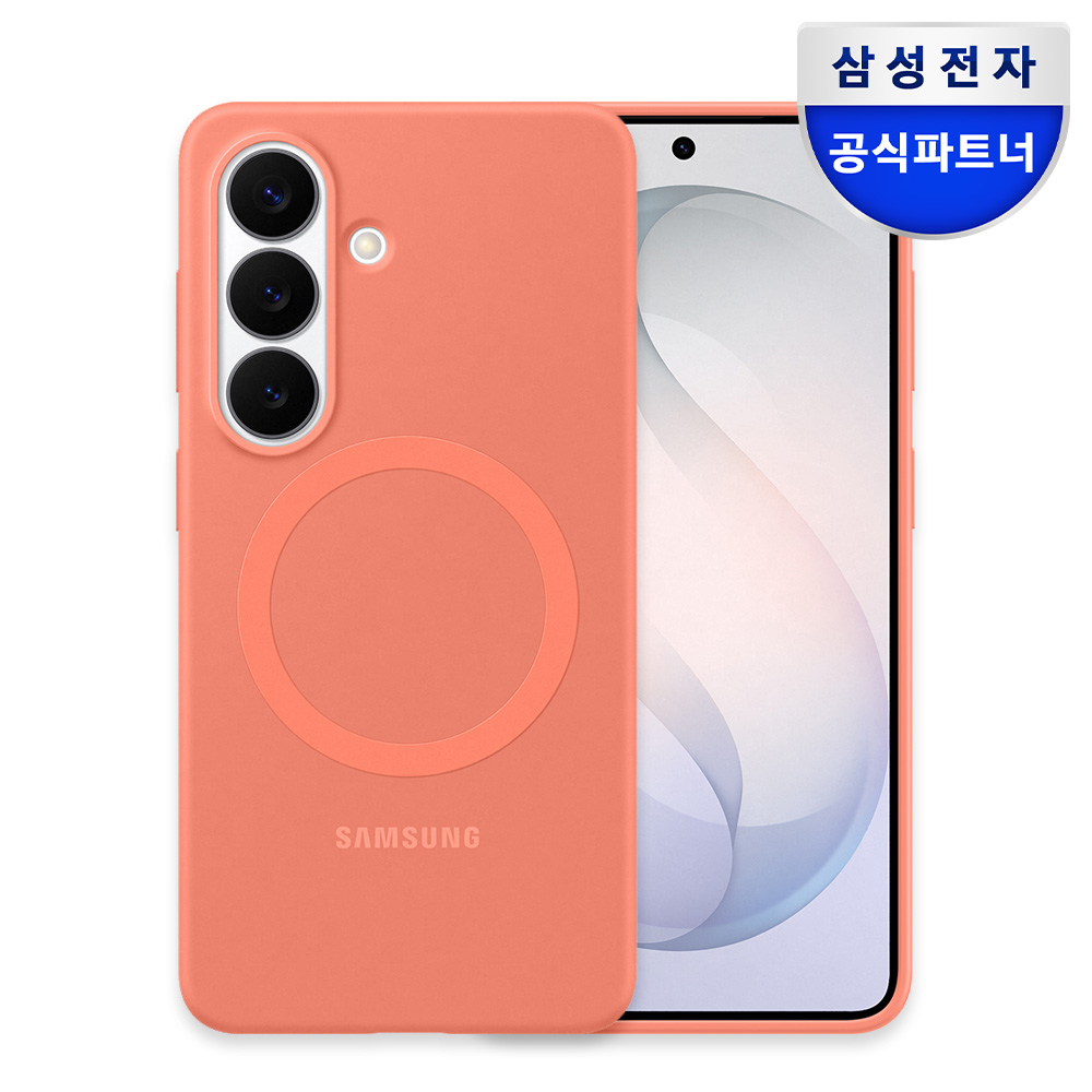 삼성 맥세이프 실리콘 마그넷 케이스 코랄레드, 갤럭시S26 - 상품 이미지