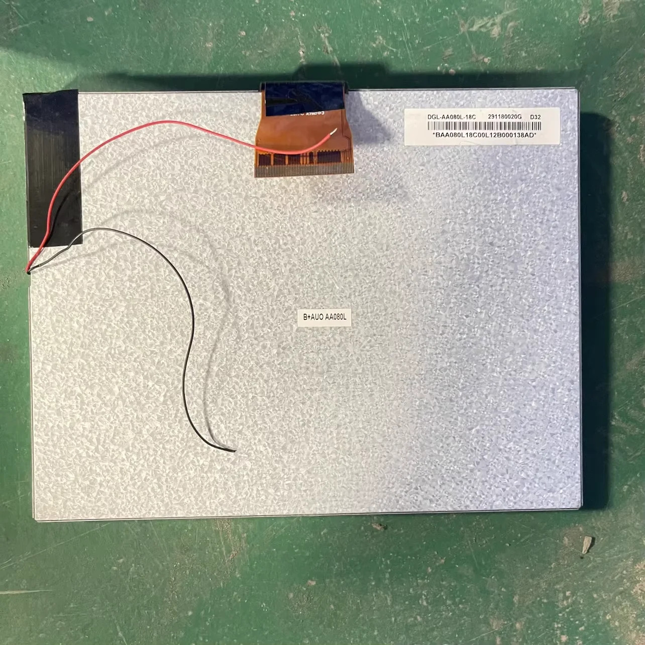 DGL-AA080L-18C LCD 화면