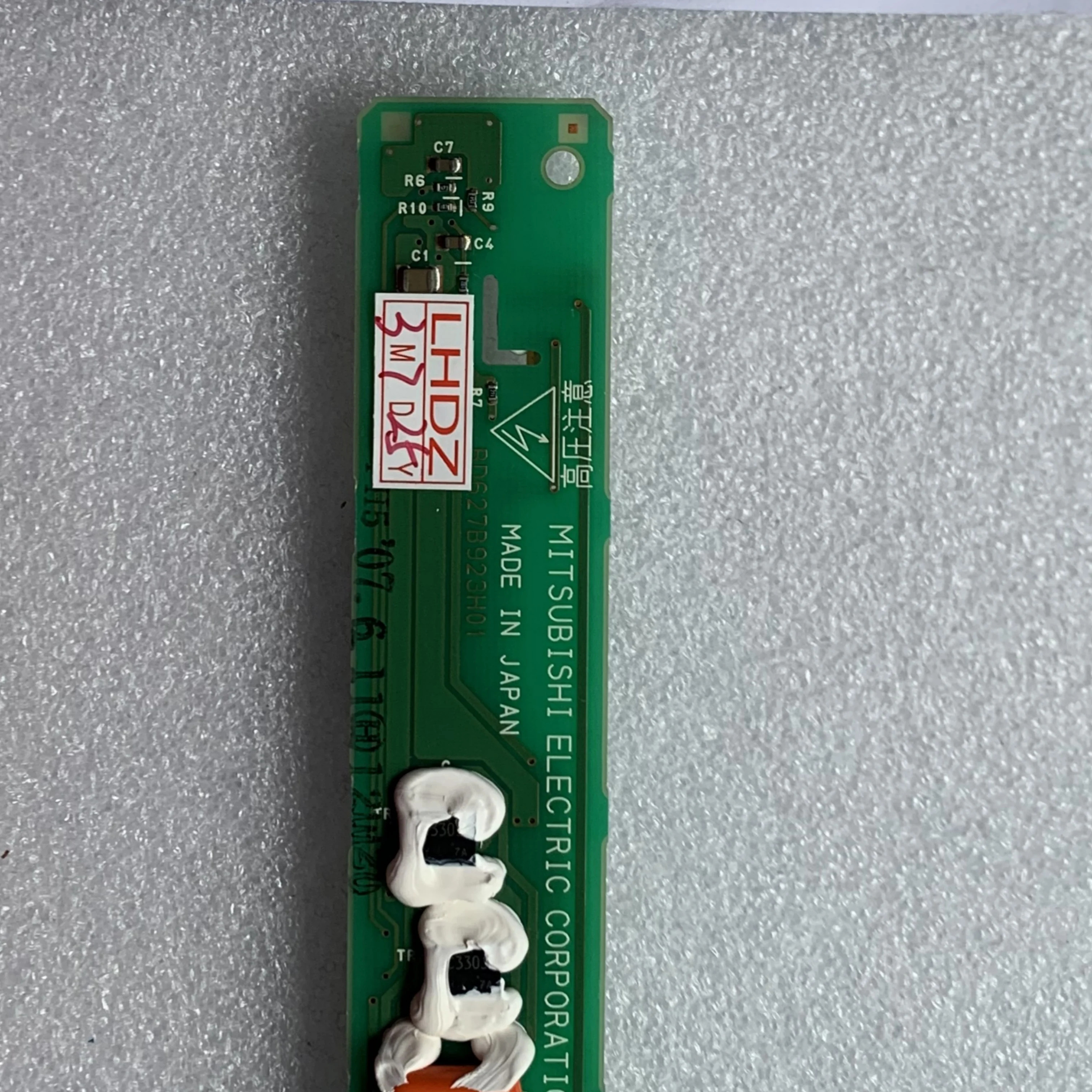 15-85TINV LCD 디스플레이 화면