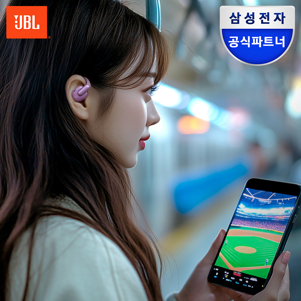 삼성공식파트너 JBL SENSE PRO 오픈형 러닝 귀걸이 무선 이어폰 퍼플 제품 이미지