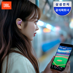 삼성공식파트너 JBL SENSE PRO 오픈형 러닝 귀걸이 무선 이어폰 ... 개봉기 | 실사용 후기 - 상품 이미지 1