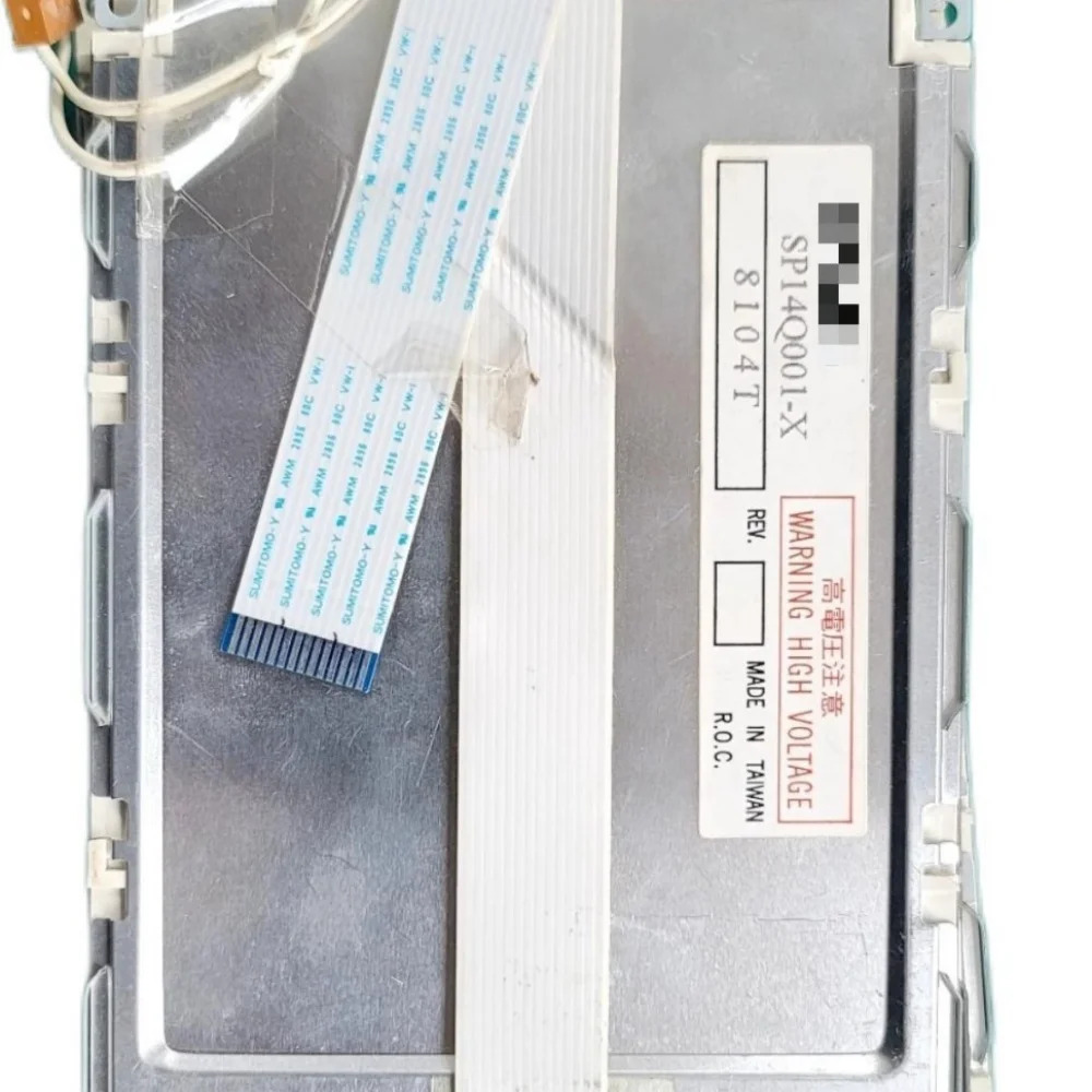 리퍼 LCD 디스플레이 화면 SP14Q001-X 5.7 인치