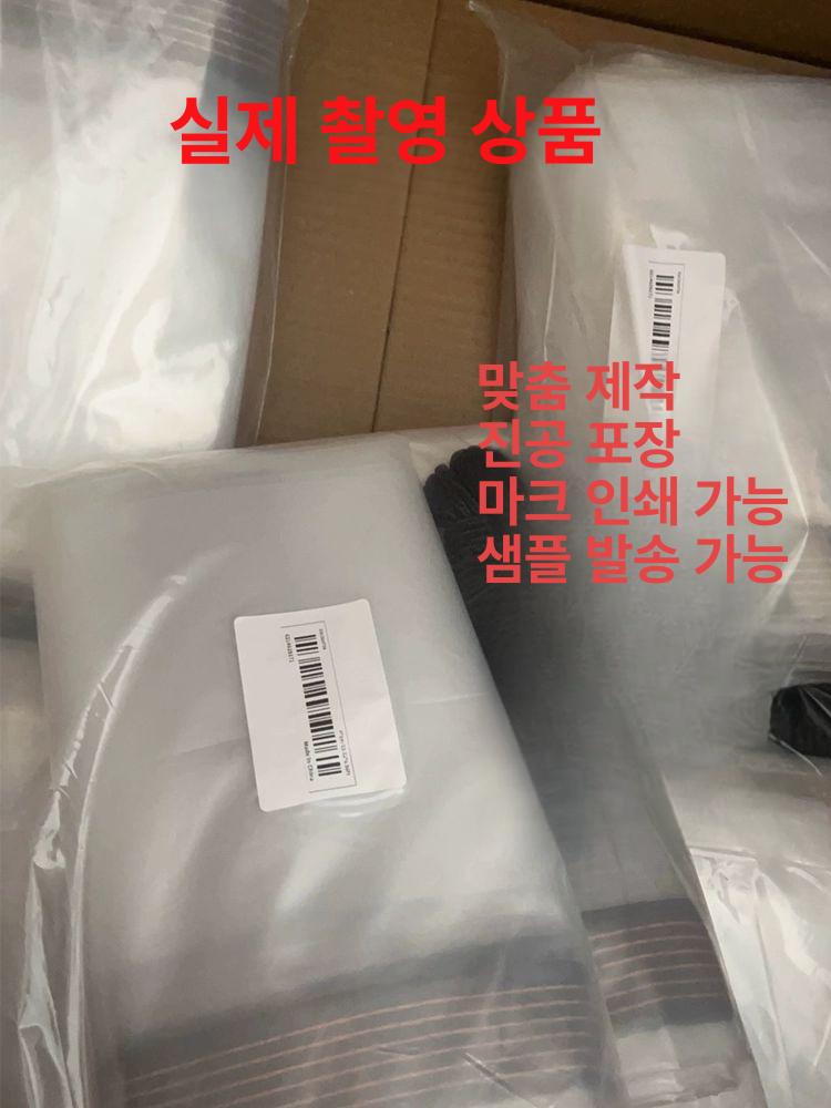 비닐 단열 설치 두꺼운 비닐막 방수 베란다 투명 PVC 6줄 두꺼운 테두리 천공 1mx2m - 상세 이미지 4