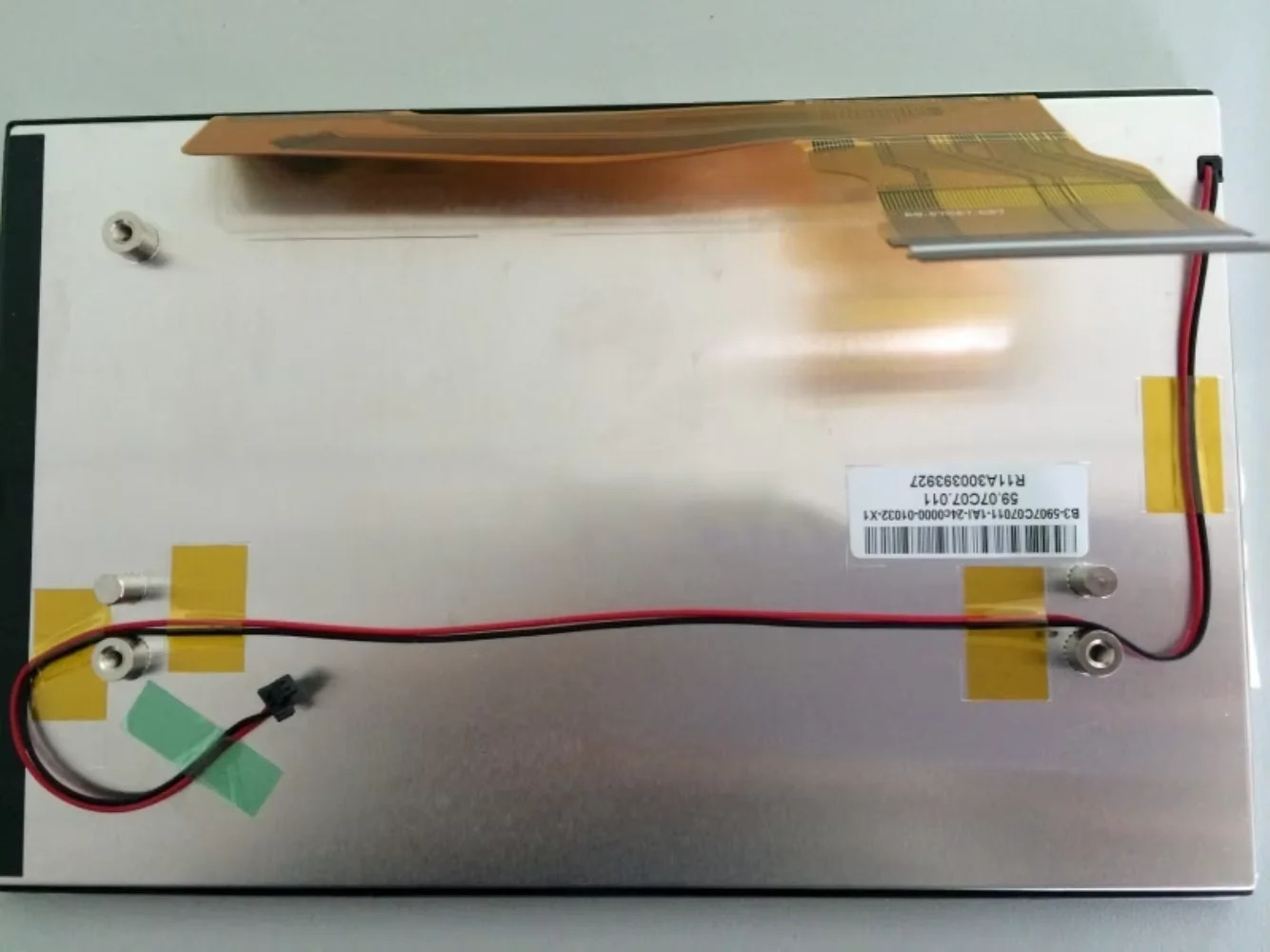 7인치 LCD 화면 C070VW04 VB