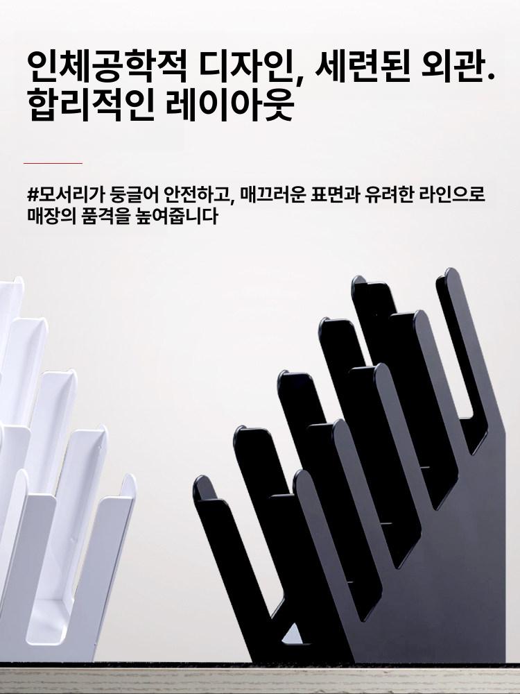 탕비실 디스펜서 종이컵 보관 정리함 컵홀더 카페 선반 컵꽂이 - 상세 이미지 4