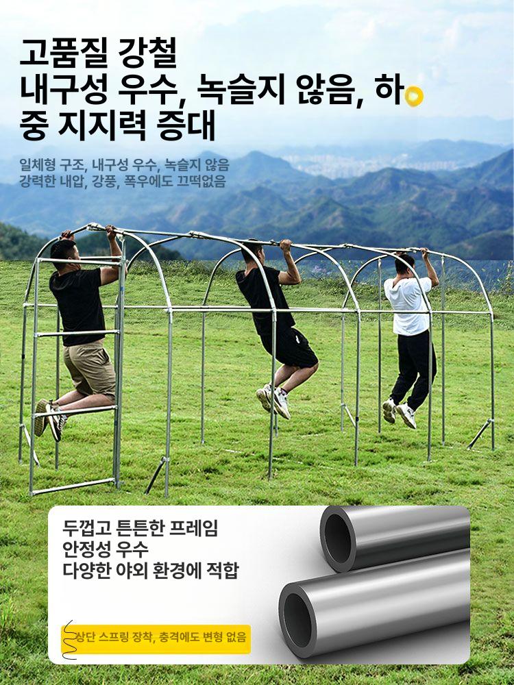 소형 비닐하우스 조립식 온실 이동식 다육이 재배 가정용 두꺼운 2m 2m 2m 3세대1급온실용필름포함 - 상세 이미지 2