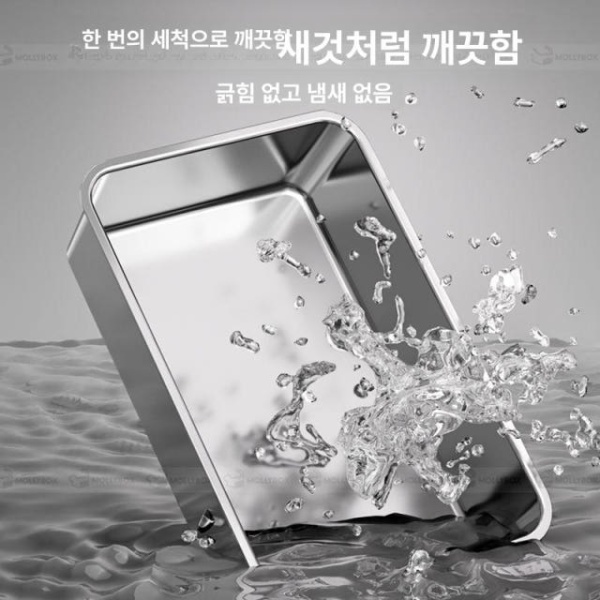 프리미엄 대형 오픈형 고양이 화장실 특대형 고양이용 고양이펠렛 고양이화장실 고양이변기 초대형고양이화장실 고양이모래 70cm 오픈형 - 상세 이미지 5