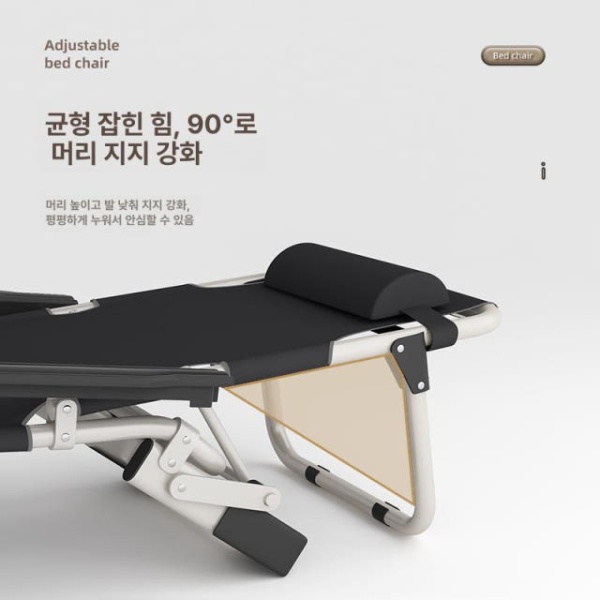 프리미엄 무중력 간이 침대의자 리클라이너 접이식 안락 낮잠 원형 튜브 1.0 - 상세 이미지 3
