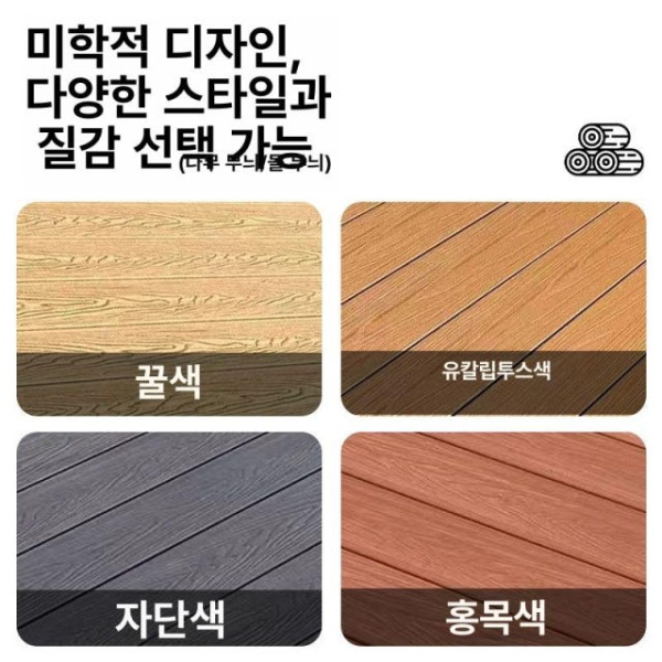 프리미엄 조립식 야외평상 합성목 데크 테라스 옥상 0.84x0.84m - 상세 이미지 4