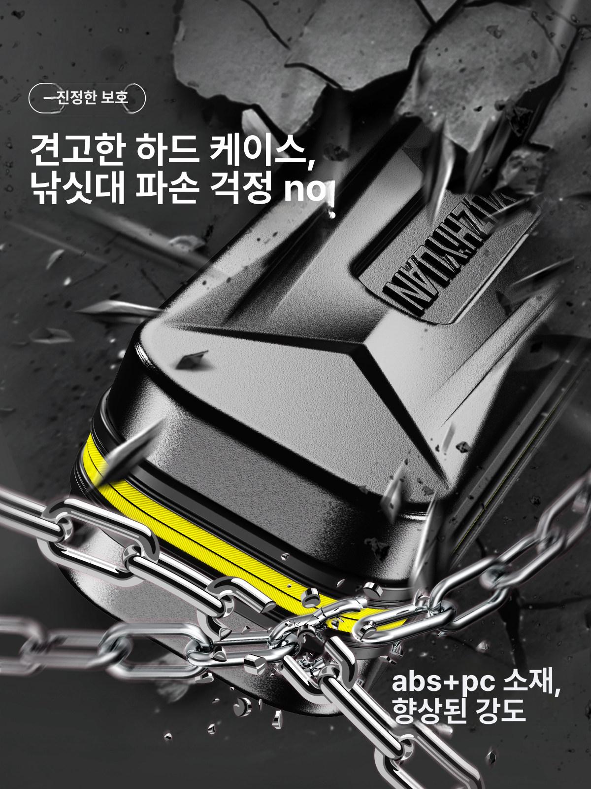 낚싯대 가방 하드 쉘 보호 케이스 저장 낚시 ABSPC 골든옐로우 125 10x9cm - 상세 이미지 3