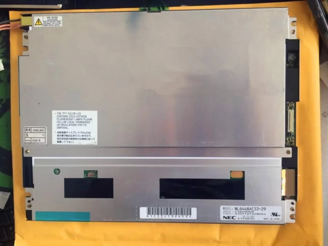 10.4인치 NL6448AC33-29 LCD 디스플레이 화면