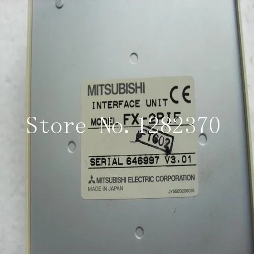SA 일본 컨트롤러 FX-2PIF 포장