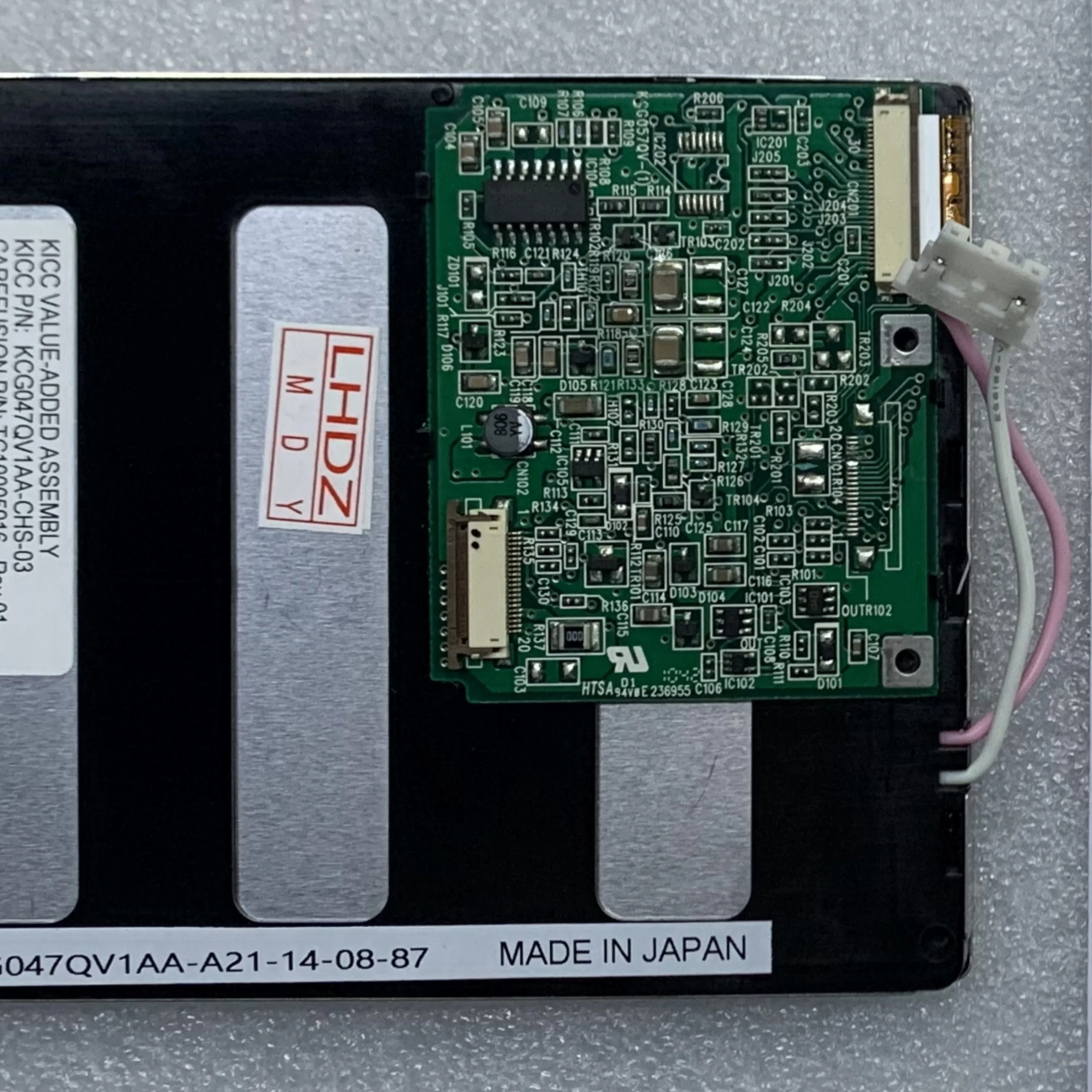 KCG047QV1AA-A21 LCD 디스플레이 화면