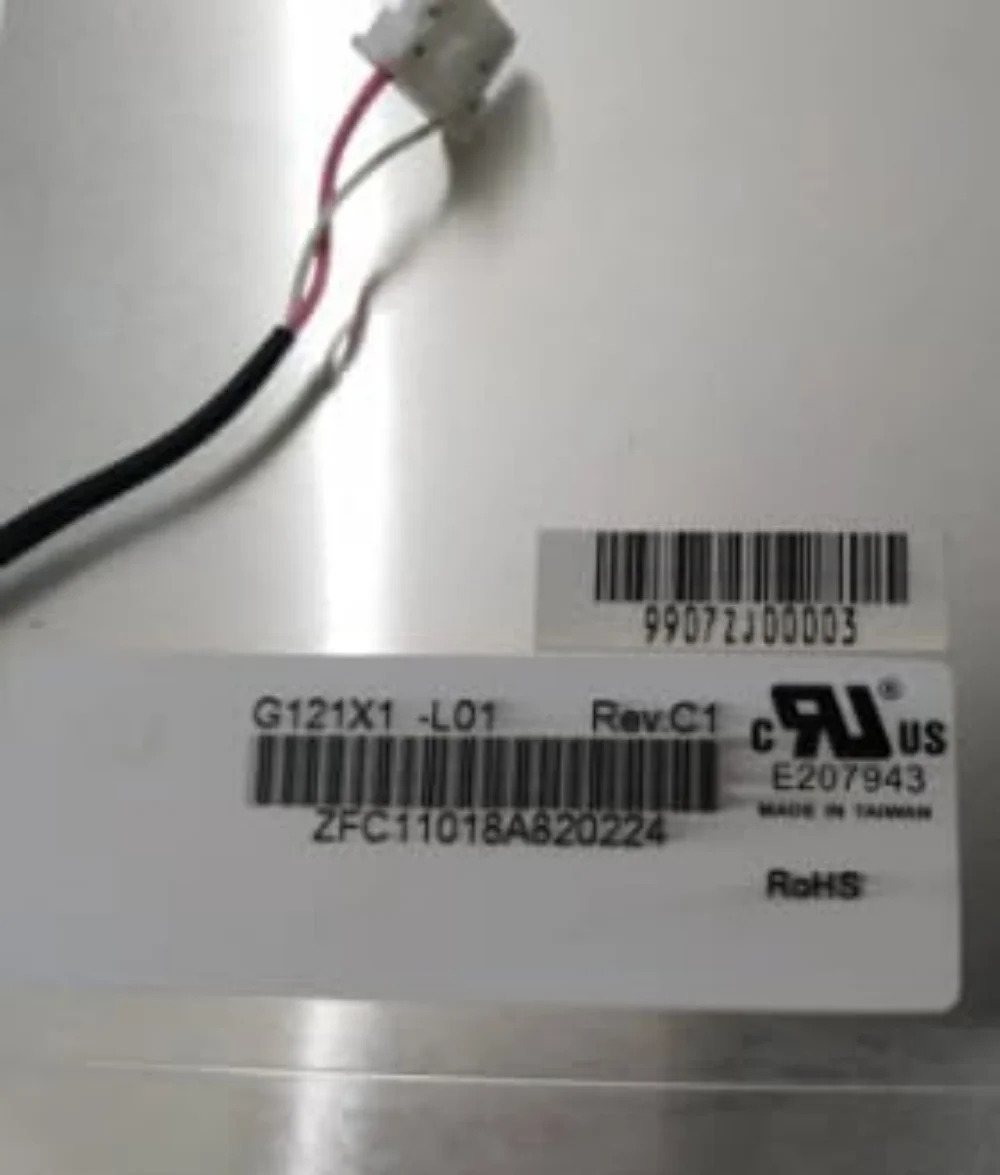 G121X1-L01 12.1인치 1024x768 산업LCD 디스플레이 화면