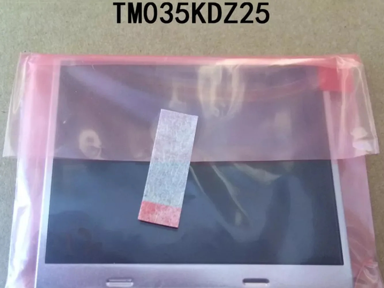 3.5 인치 LCD 컨트롤패널 스크린 TM035KDZ25 320x240 봉신