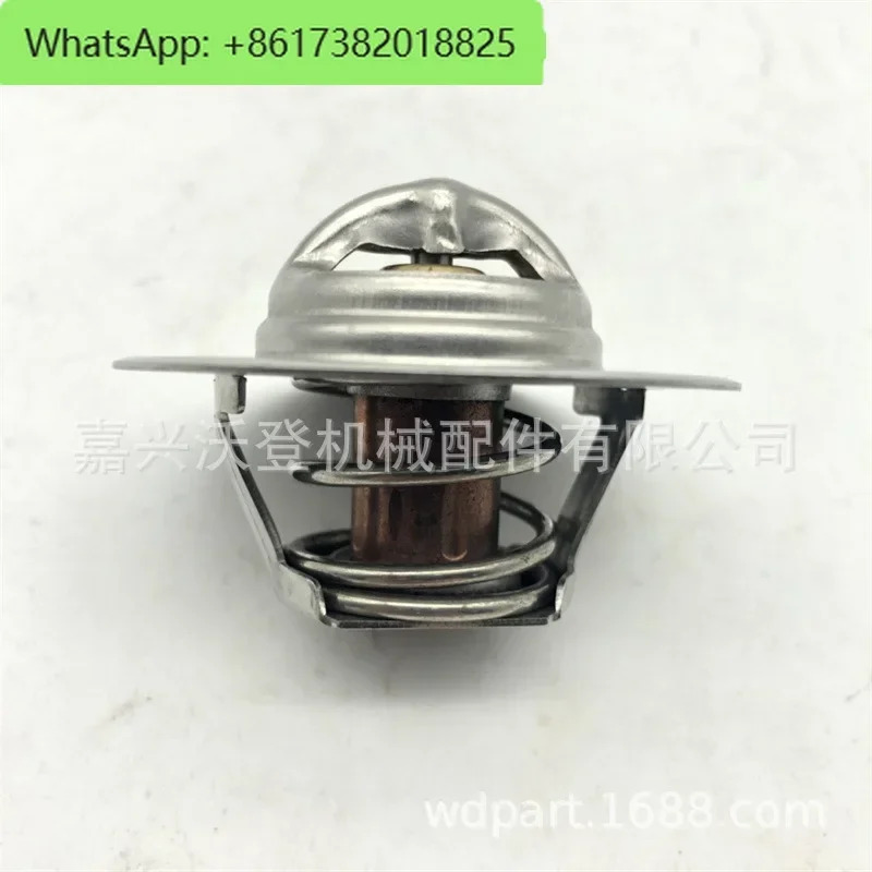 Lister 엔진751-40982 온도 조절기