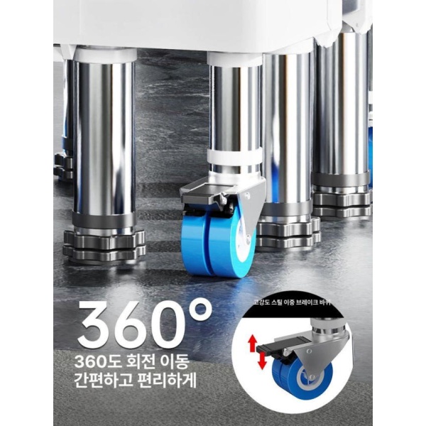 강력한 드럼세탁기소음 수평 단차 받침대 세탁기 플라스틱 스틸 8개 다리 8-12cm - 상세 이미지 4
