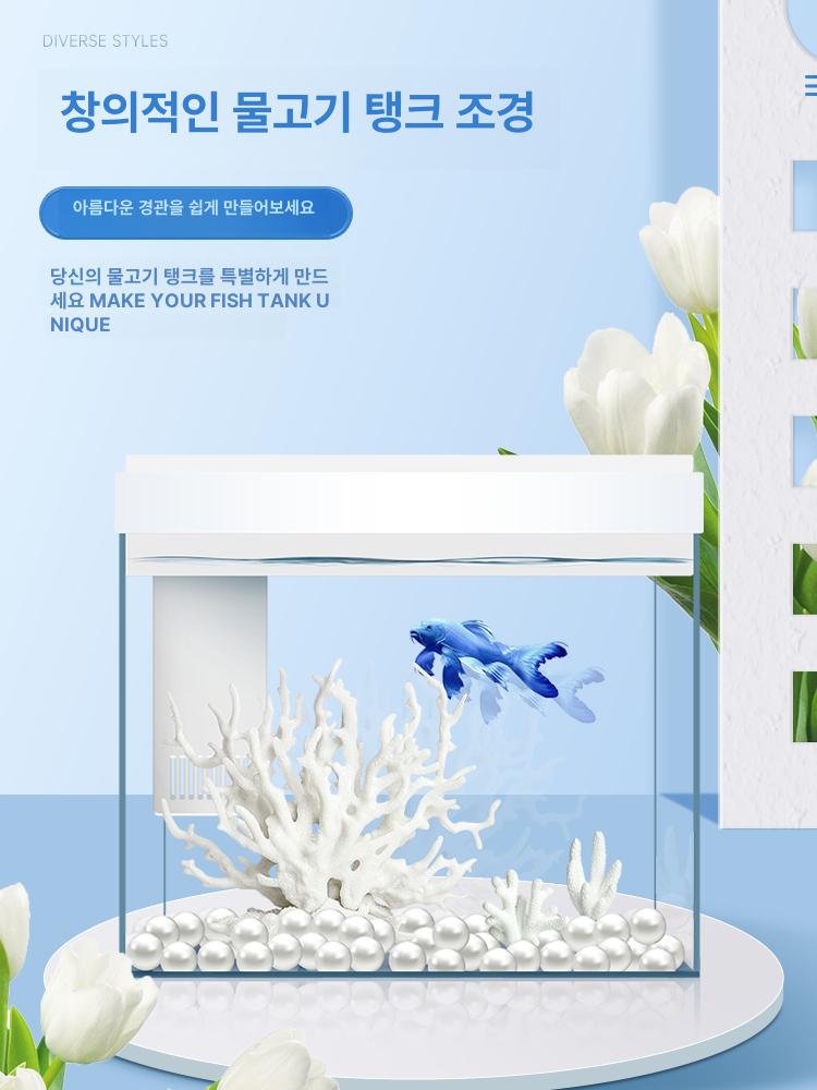 분수 어항 장식 폭포 일본풍 연못 조경 야외 장식품 핑크 리얼리스틱 대형 산호 - 상세 이미지 5
