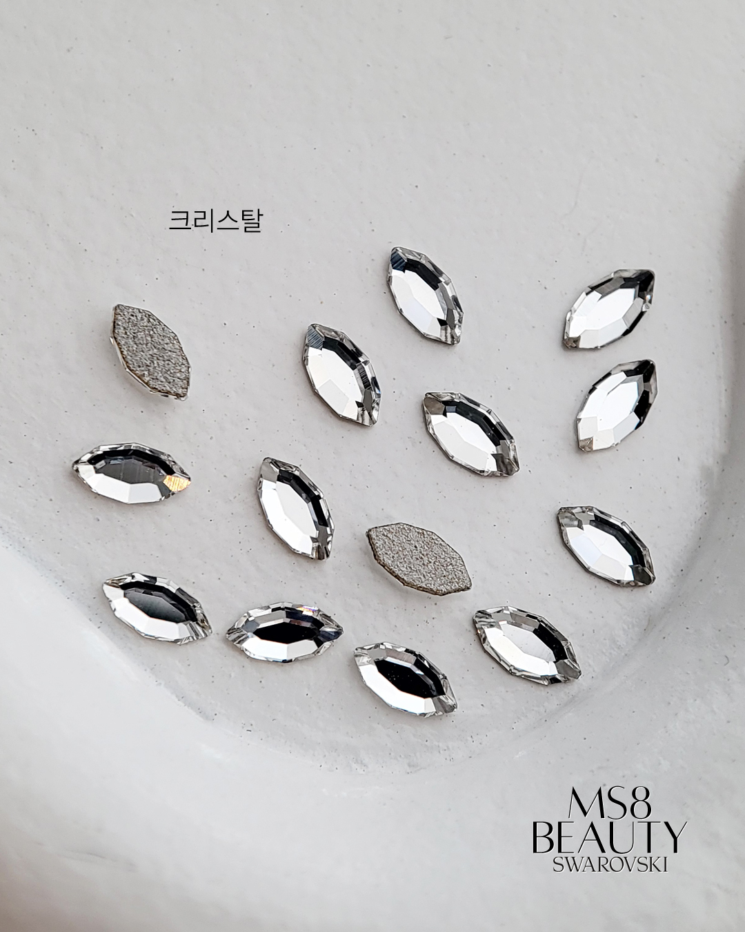 스와로브스키 스톤 2200 나베트 4mm 20개 크리스탈 스와 - 상세 이미지 2