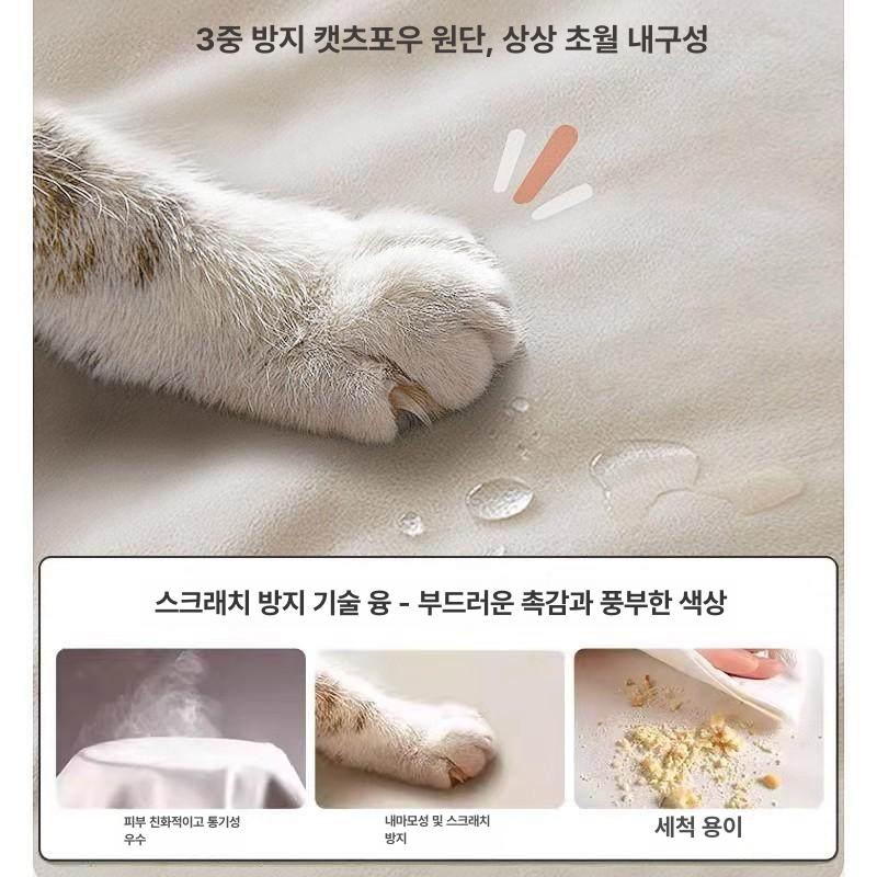 침대 확장형 거실 원룸용 데이베드 패브릭 매트리스 좌식 체크무늬 베이지화이트 오렌지 1.2m 1m 1 - 2인용 쿠션2개포함 - 상세 이미지 4