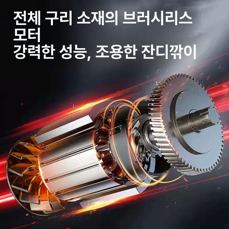 예초기 제초기 충전식 전원주택 벌초 텃밭 잔디 깍기 경량 잡초 - 상세 이미지 2