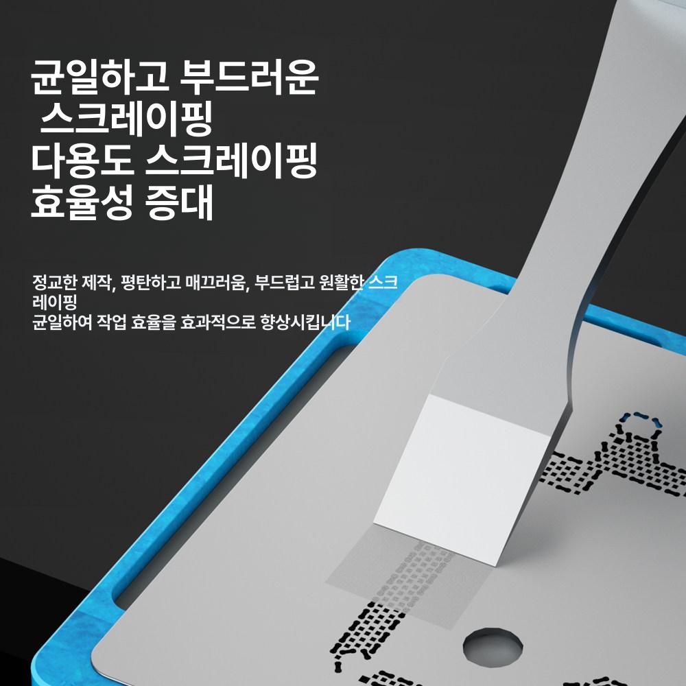 복권 스크래퍼 비자성 긁기 도구 소형 긁개 기타 수작업 비자성 납 스크래퍼 9mm - 상세 이미지 3