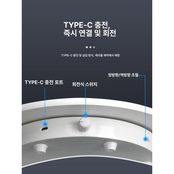 프리미엄 턴테이블 자동회전 360도 전시용 디스플레이 전시용품 화이트 UFO 노브 16cm 15KG - 상세 이미지 5
