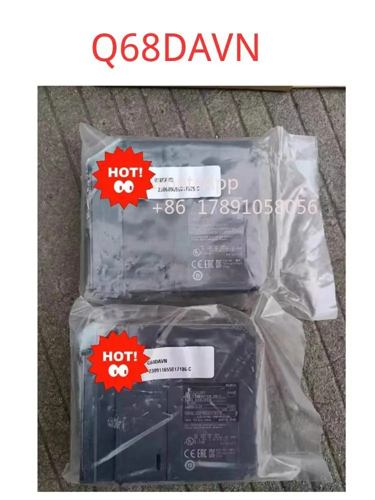 Q68DN 모듈