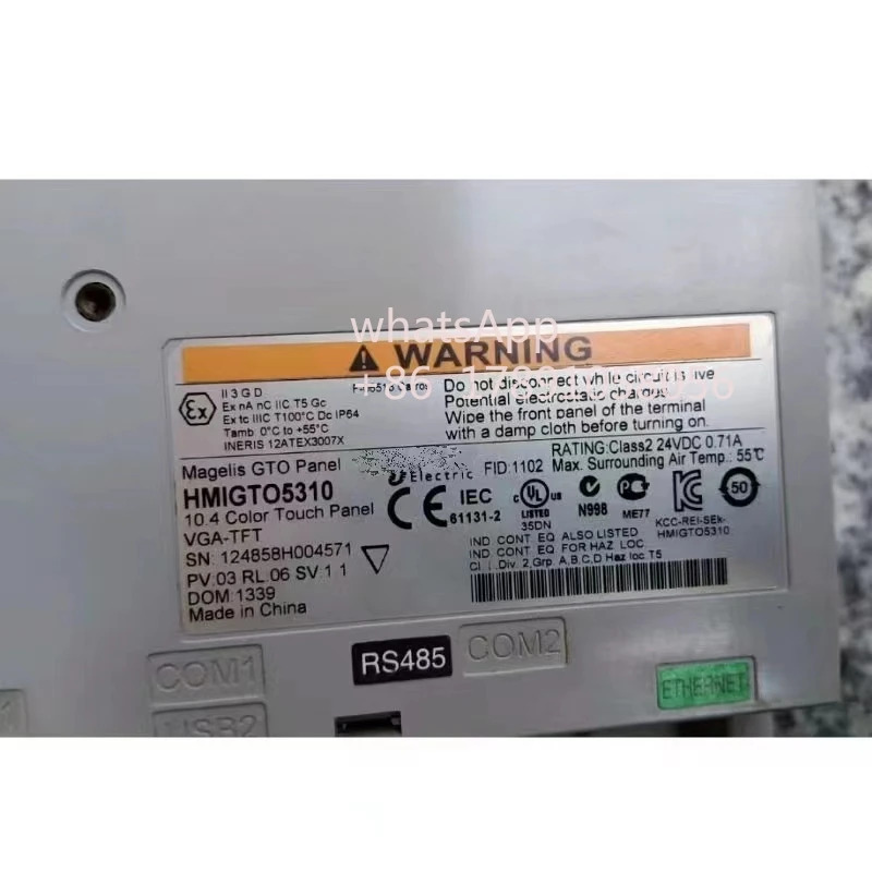 HMIO5310 10.4 컬러 터치 패널 신품규