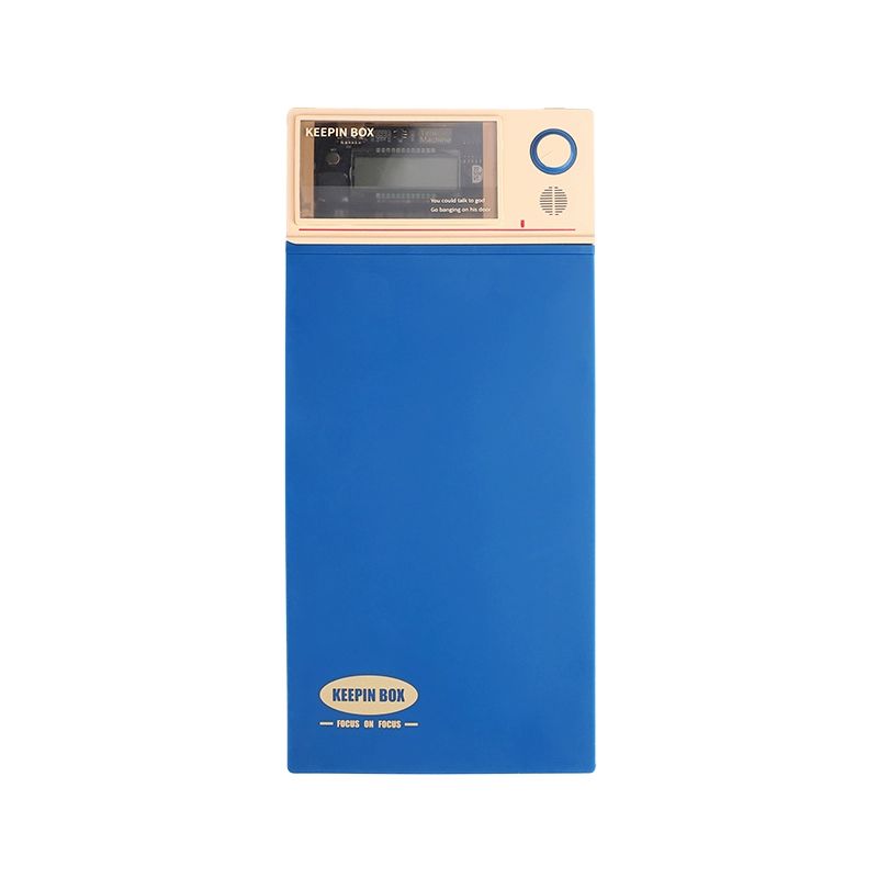 핸드폰 잠금상자 절제박스 스마트폰 수험생 금욕 휴대폰 4.0 프러시안블루 강제 - 상품 이미지