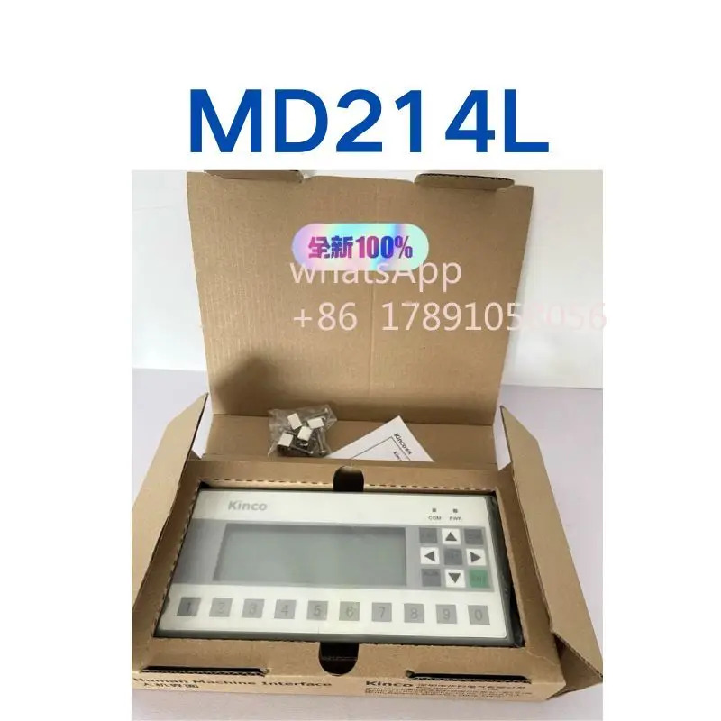 MD214L 텍스트 디스플레이