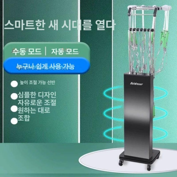 프로페셔널 디지털 펌기계 열펌기 직펌기 미용실 헤어살롱 파마 열처리기 믹 옥펌기 미니 파마기 본체만 바 없음 헤어라인없음 - 상품 이미지