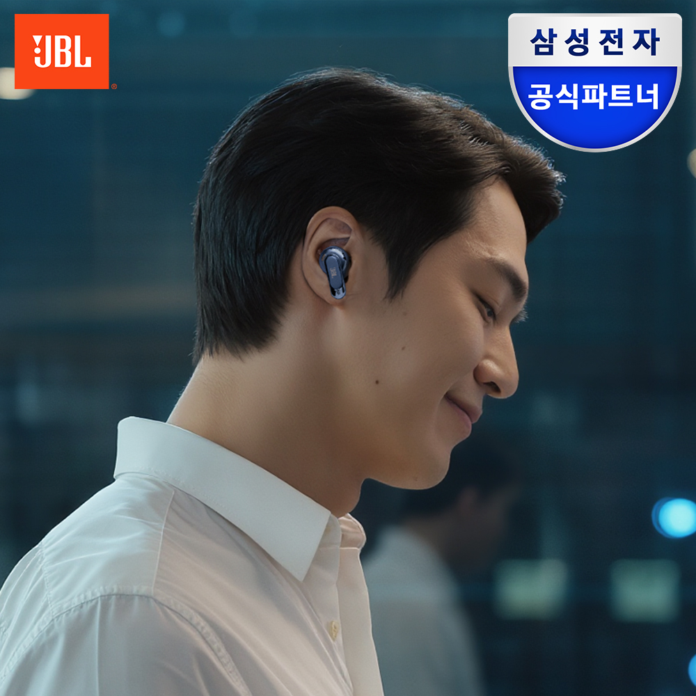 삼성공식파트너 JBL TOUR PRO3 블루투스 노이즈캔슬링 무선 이어폰 블루 제품 이미지