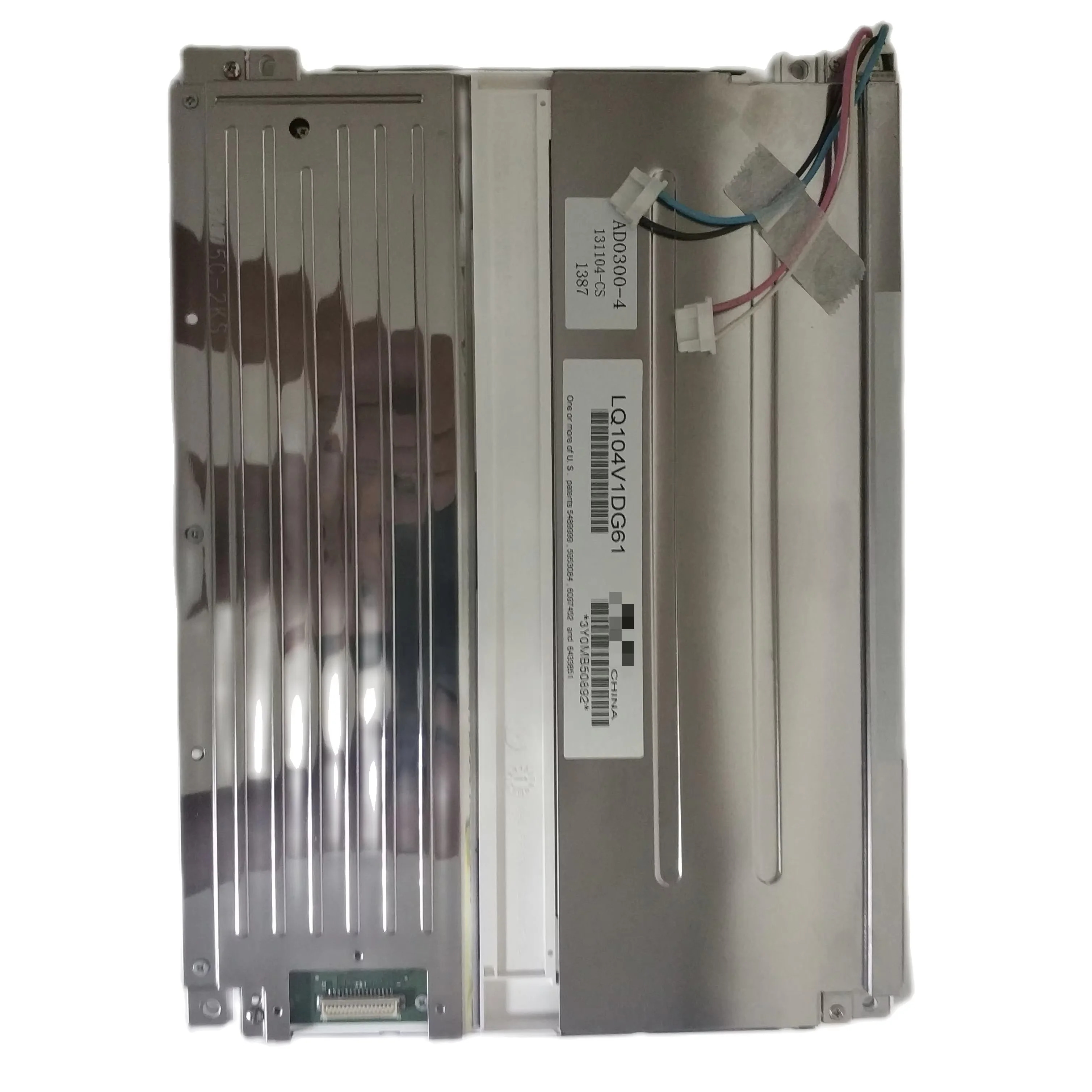 산업제어판 LQ104V1DG61