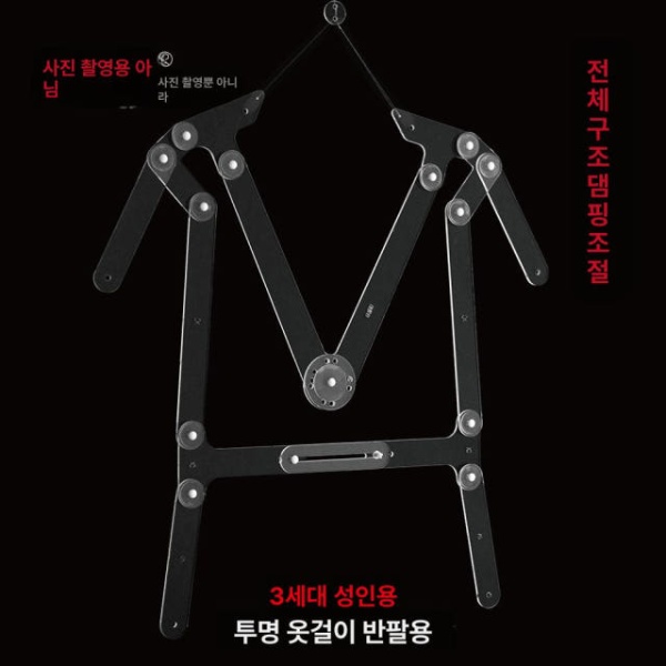 프리미엄 디스플레이 투명옷걸이 여성용 긴팔 짧은팔 아크릴 촬영용 투명 나노 테이프 3m 1mm 20mm 공식 표준 구성 - 상세 이미지 3