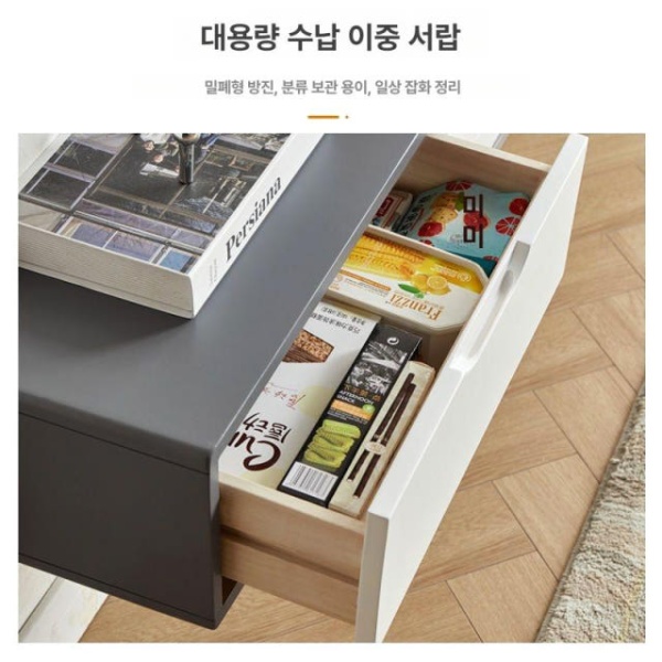 세련된 슬림형 거실 TV 수납장 원룸 장식장 안방 테레비 140x24x20 블랙 프레임 그레이 - 상세 이미지 5