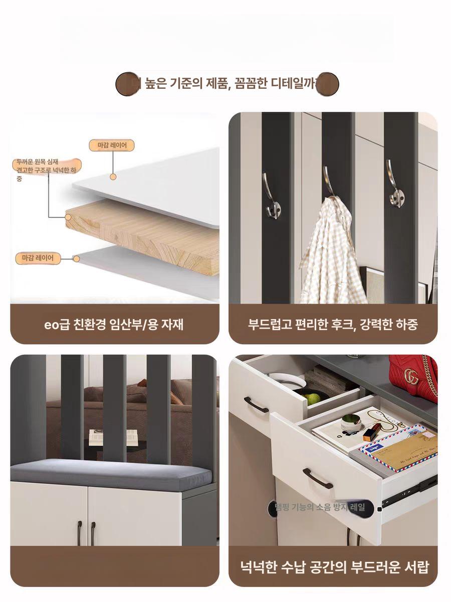 공간분리 신발장 수납장 좌 칸막이 파티션 현관 120 우아한 그레이 오른쪽 스툴 자가 설치 - 상세 이미지 4