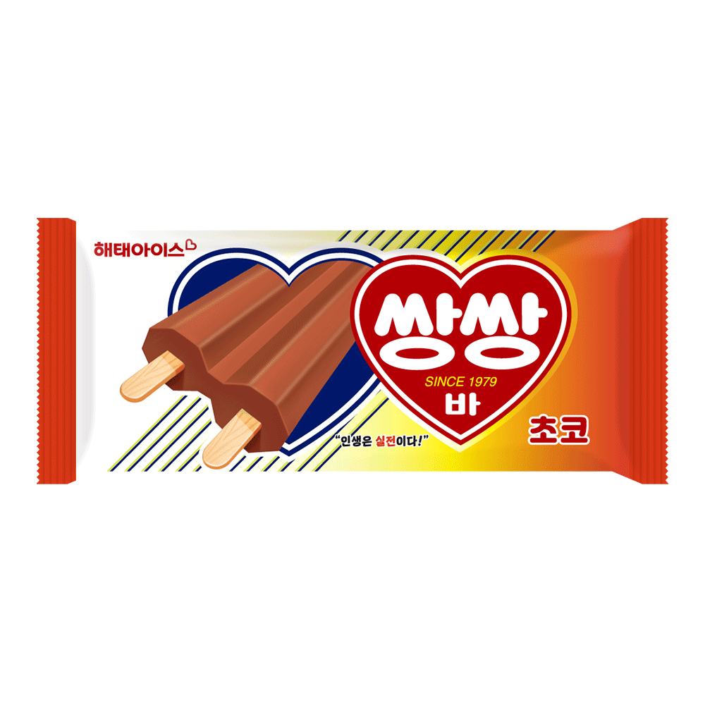 [인기 5종 구성] 빙그레·해태 아이스크림 종합세트 (메로나/비비빅/누가바/쌍쌍바/폴라포) 총 40개 이미지 3