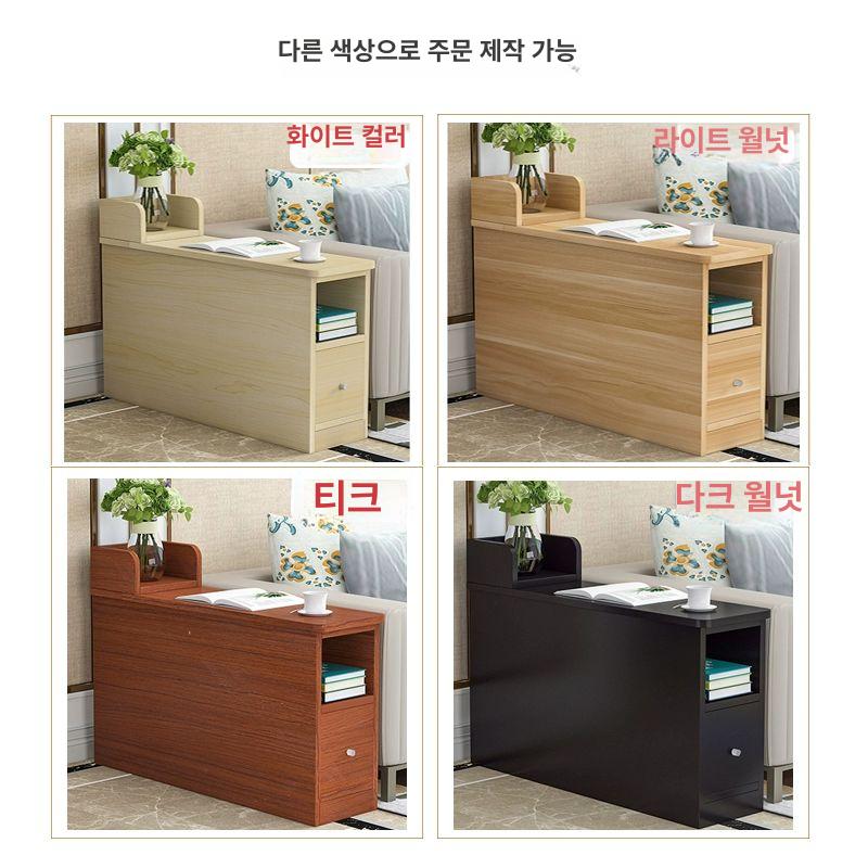 사이드테이블 소파 옆 틈새 거실 슬림 수납장 협탁 티테이블 사이드 - 상세 이미지 5