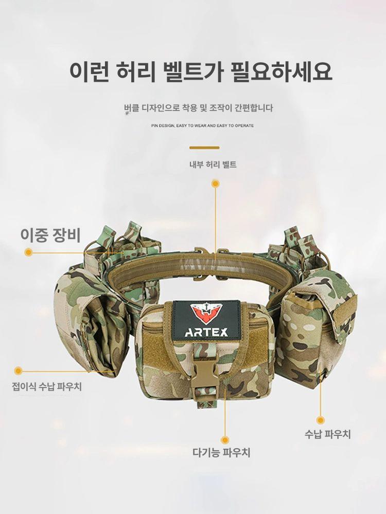 툴벨트 파우치 허리 휴대용 공구백 작업용 벨트 보관 프리사이즈 카키 - 상세 이미지 5