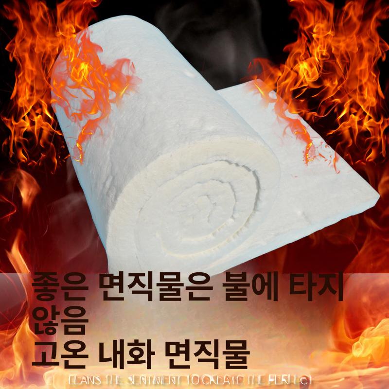 단열 시트 보온 단열재 글라스울 캠핑카 무알루미늄 방음 알루미늄 호일 없음 1000 x 610 x 10mm - 상세 이미지 3