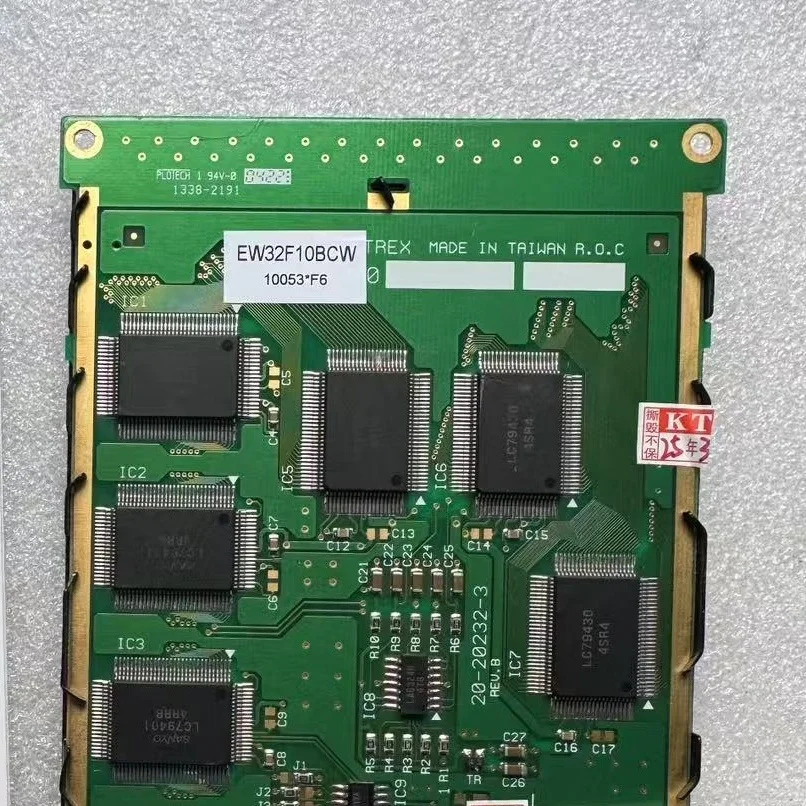 EW32F10BCW LCD 디스플레이 화면