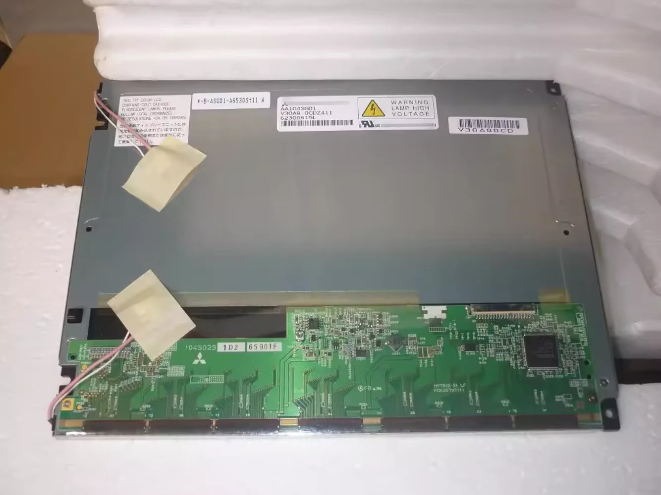 10.4인치 AA104SG01 AA104SG02 LCD 디스플레이 화면
