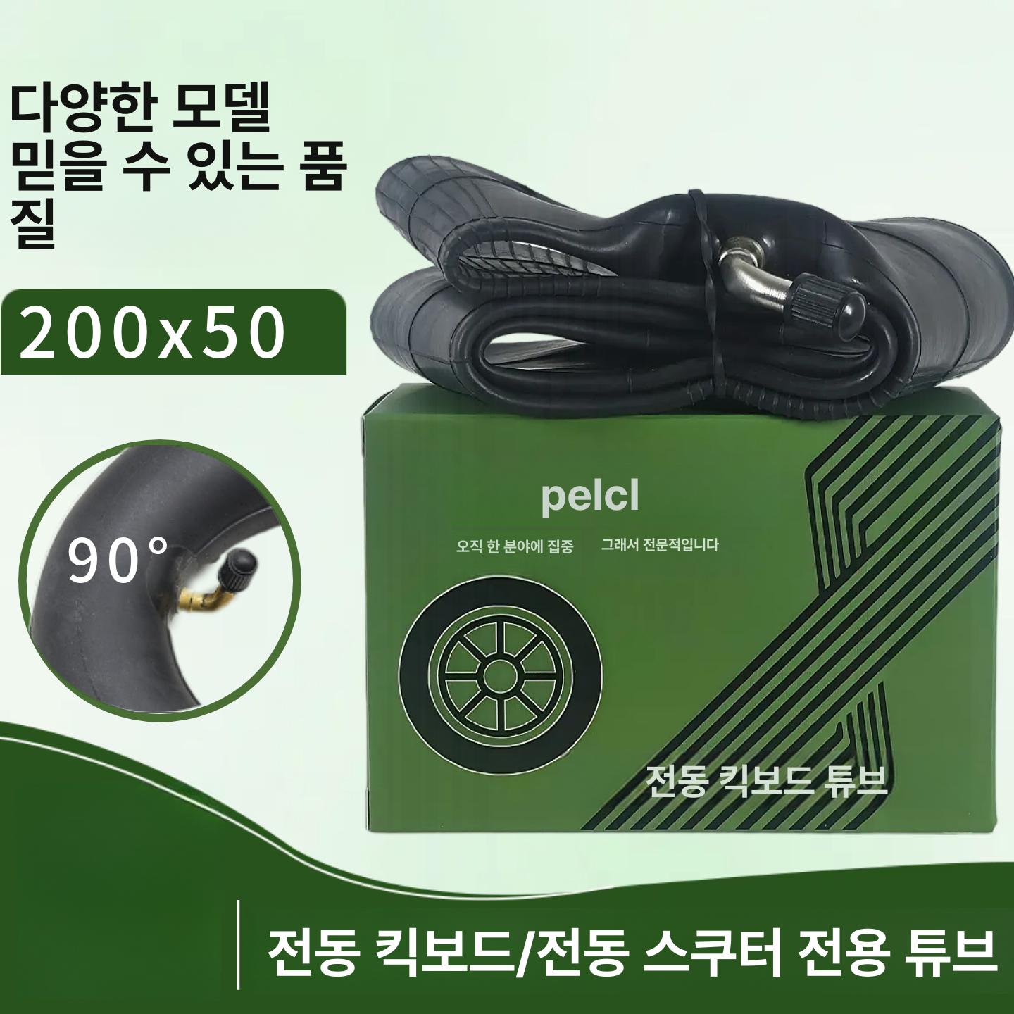전동킥보드 8인치 타이어휠 200x50 타이어튜브세트 8인치 200 외부 50 나사 + 육각포함 - 상세 이미지 2