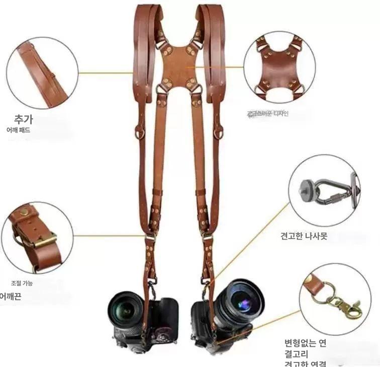카메라 가죽 스트랩 더블 어깨 벨트 숄터 투바디 X반도 뉴 브라운 더블 어깨끈 - 상세 이미지 5